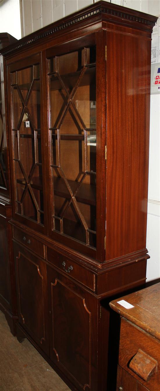 George III style glazed mahogany bookcase cupboard(-)